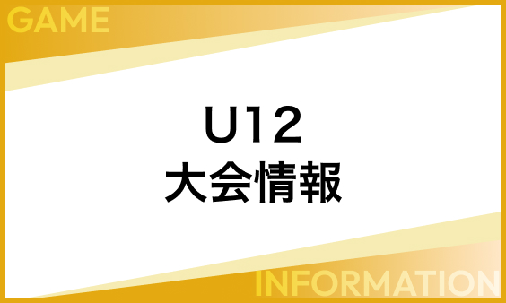 デフォルトのアイキャッチ画像