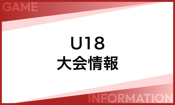 デフォルトのアイキャッチ画像